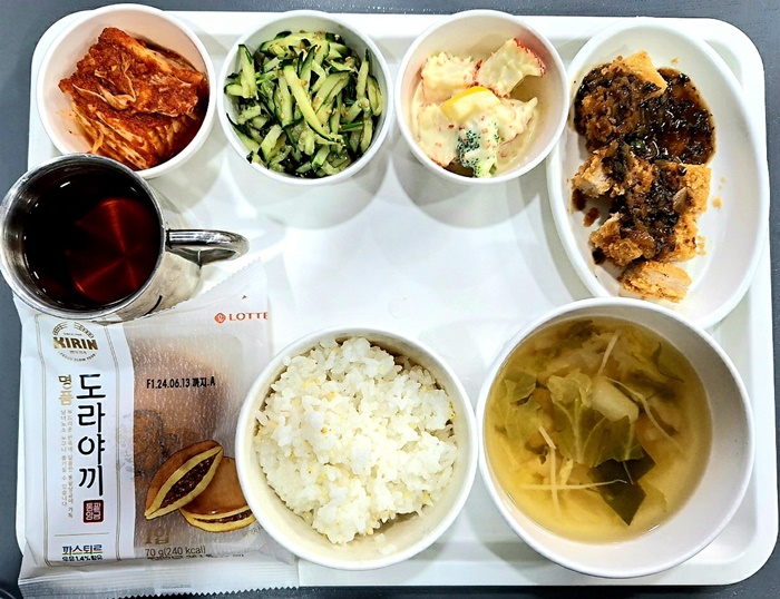 bfee9087c26c6bc0b86c47e5527f4bf2_1717982