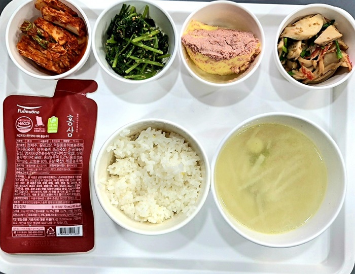 bfee9087c26c6bc0b86c47e5527f4bf2_1718003