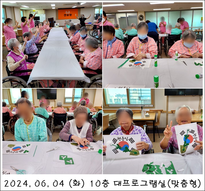 c3d7e92bf64206eb0c0c0d8eb9ea4411_1717551