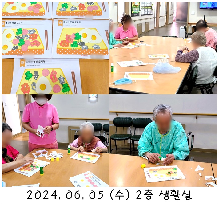 cbee86e1e1be986e9e303882933561a1_1717975