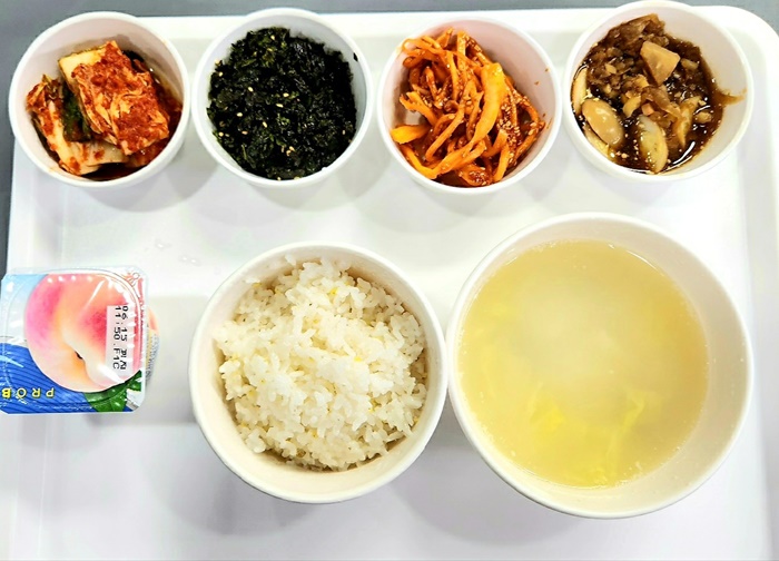 d1fee1b998bfd0386a6fdaa2f5e921ae_1717474