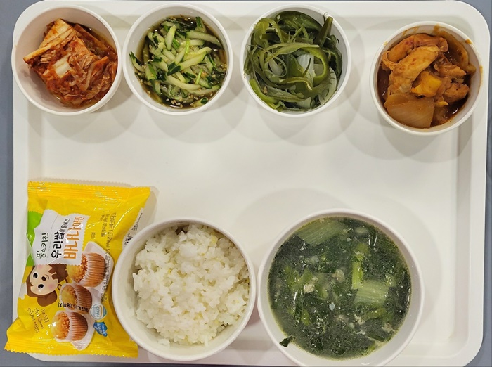 d1fee1b998bfd0386a6fdaa2f5e921ae_1717474