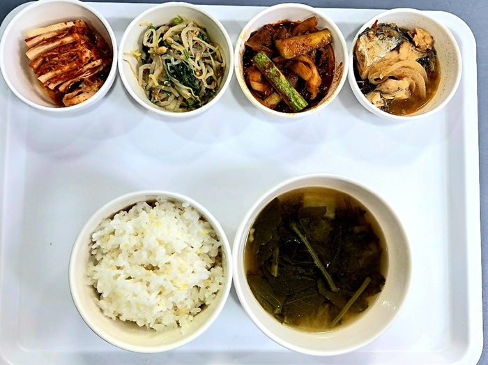 d1fee1b998bfd0386a6fdaa2f5e921ae_1717474