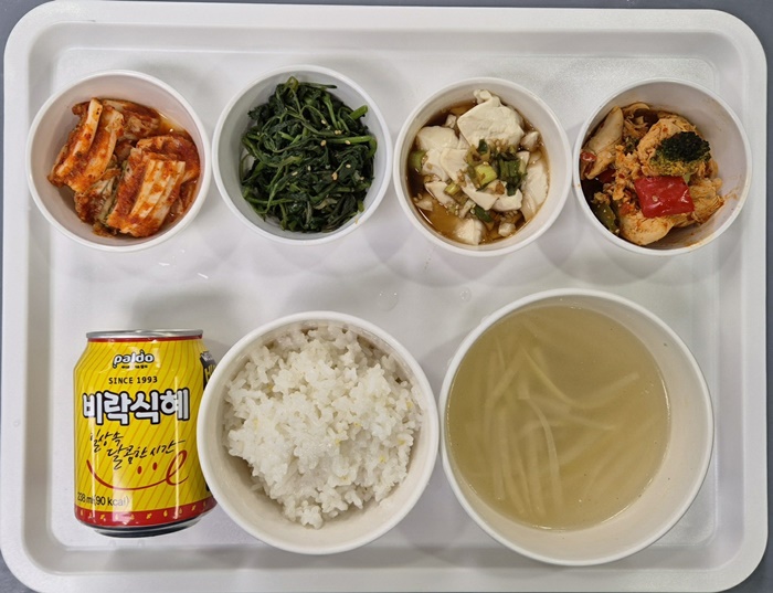 d5052c05d5e2961c021d77fb8dbe64df_1717552