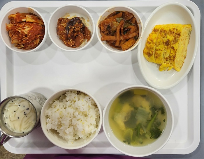 d5052c05d5e2961c021d77fb8dbe64df_1717552