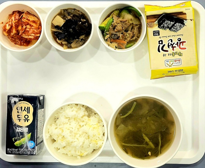 d5052c05d5e2961c021d77fb8dbe64df_1717553