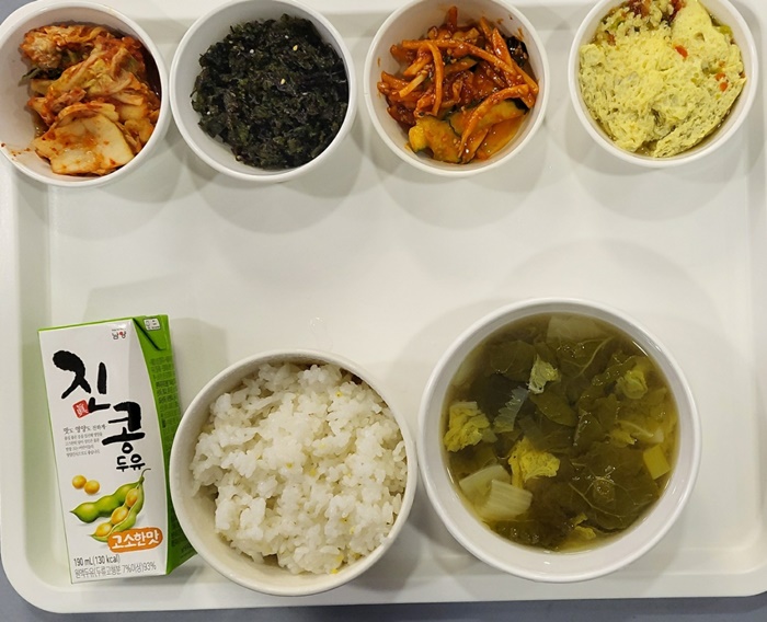 d5052c05d5e2961c021d77fb8dbe64df_1717553