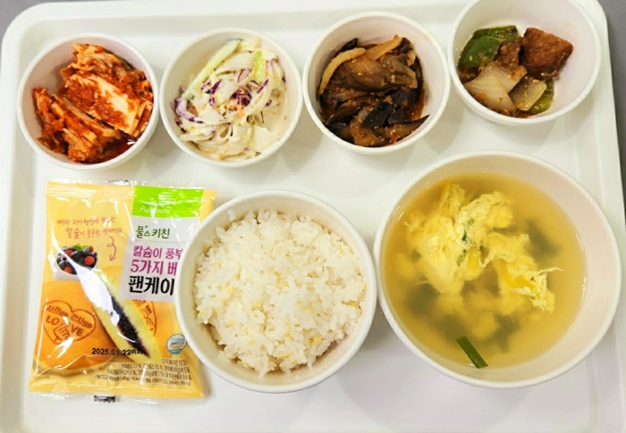 d5052c05d5e2961c021d77fb8dbe64df_1717553