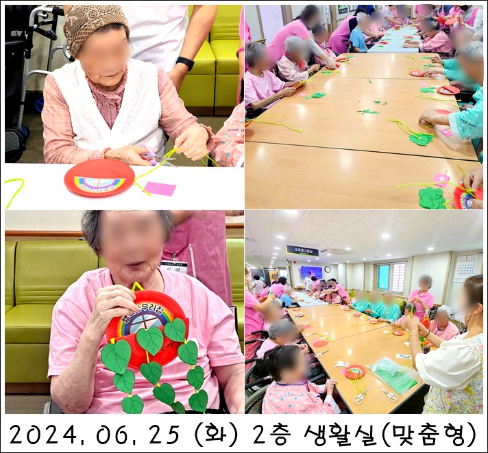 e55895eb19086a81bc00dfefc5e53c8b_1719365