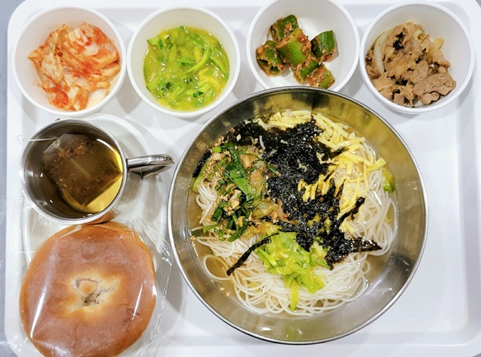 feb3d4820cf9ea07c8b2883220bd4206_1718603