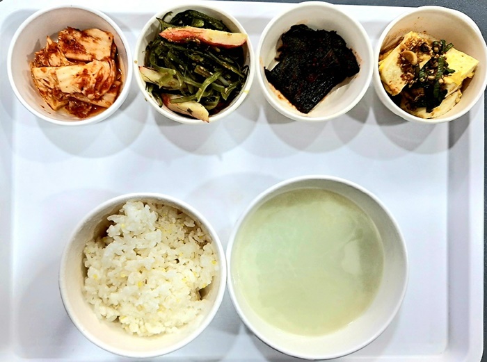 feb3d4820cf9ea07c8b2883220bd4206_1718603