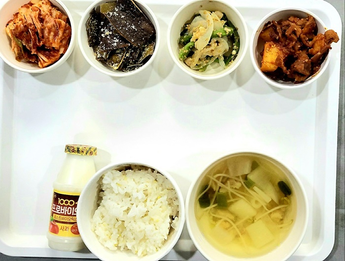 feb3d4820cf9ea07c8b2883220bd4206_1718603