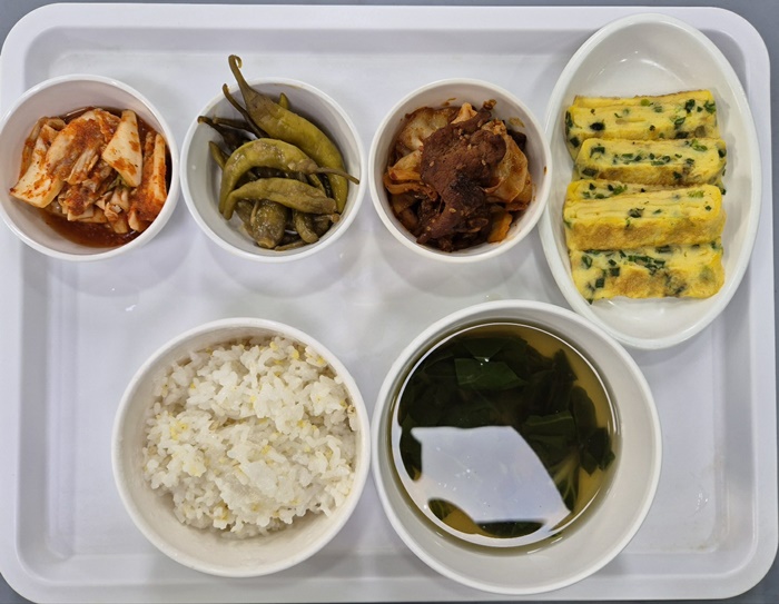 feb3d4820cf9ea07c8b2883220bd4206_1718603