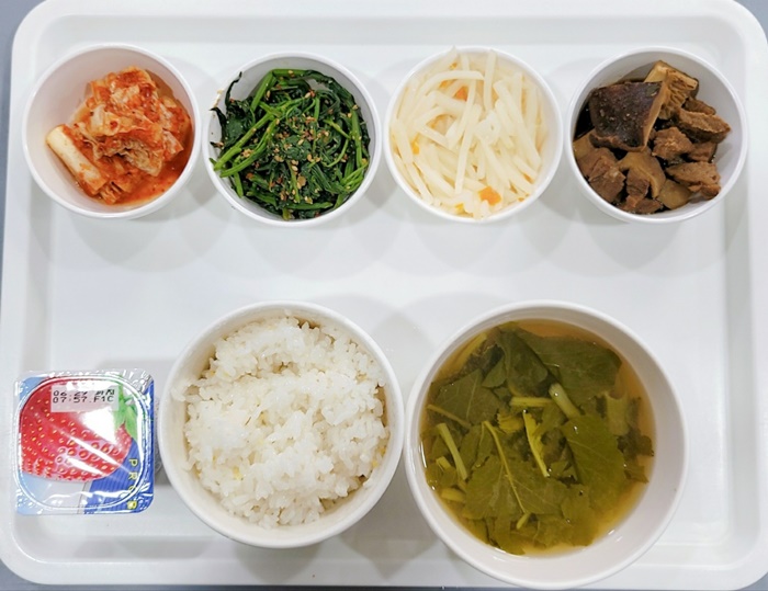 feb3d4820cf9ea07c8b2883220bd4206_1718603