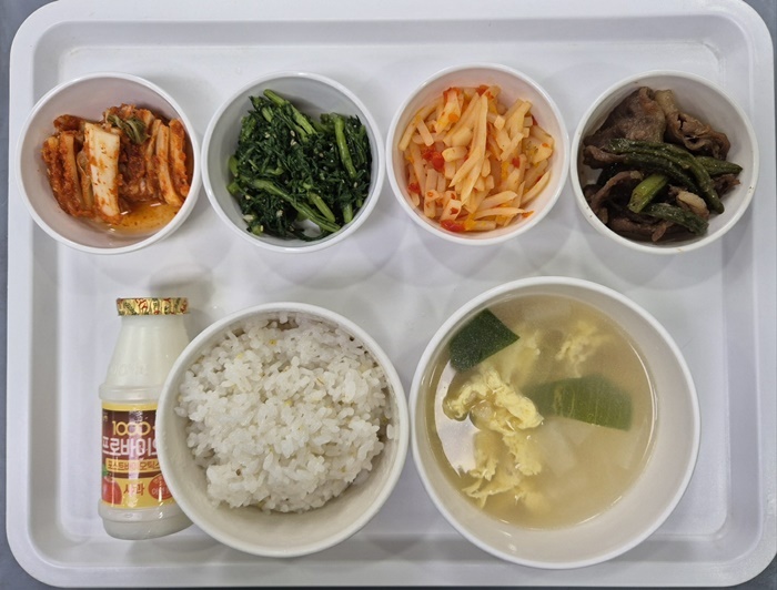 045214fa55479572e9b3ddce4d5c7f39_1721116