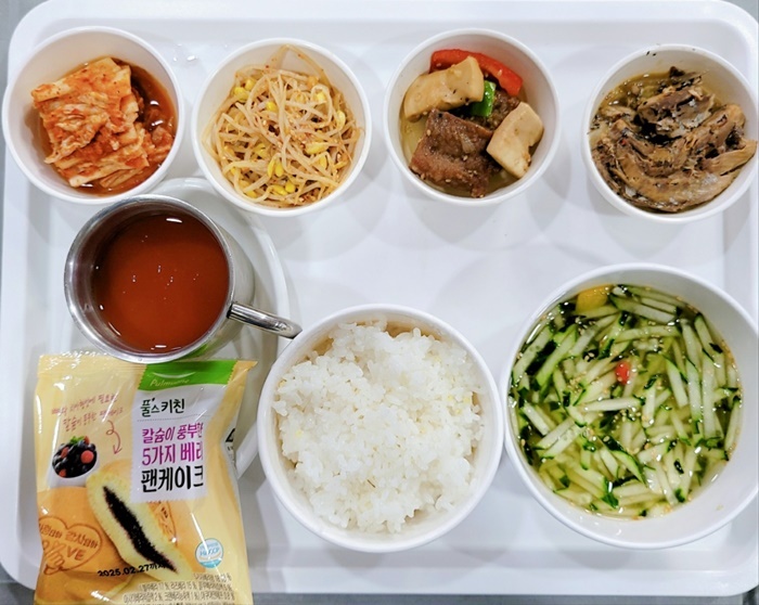 045214fa55479572e9b3ddce4d5c7f39_1721116