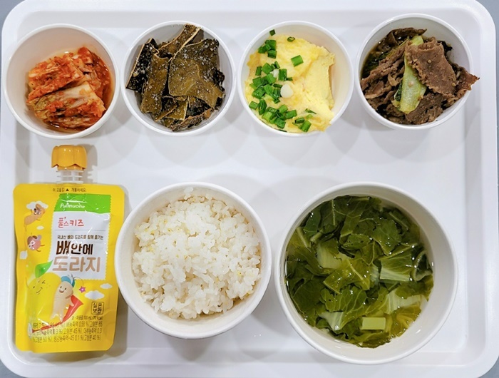 045214fa55479572e9b3ddce4d5c7f39_1721116