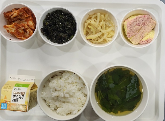 08b079fbf70fc4d3c8b7eb1a185072eb_1719807