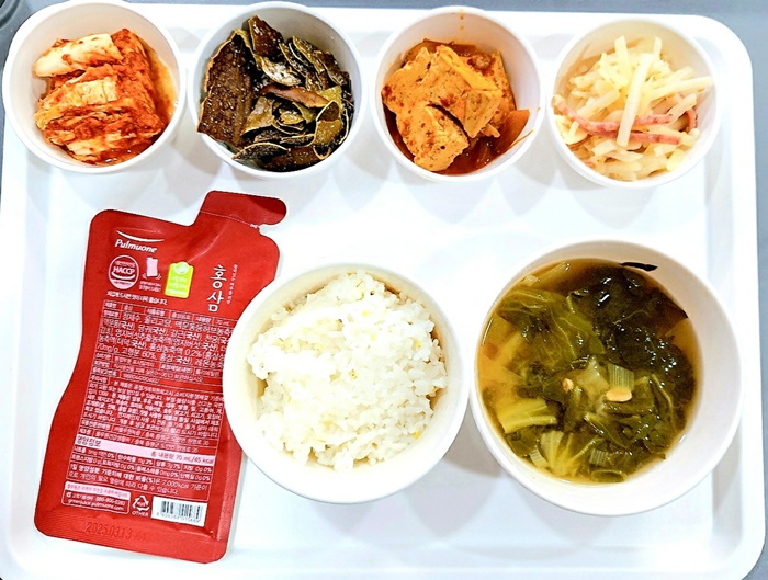 08b079fbf70fc4d3c8b7eb1a185072eb_1719807