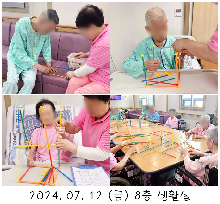 13bf0302c5610434044b72a09e05ae15_1721258