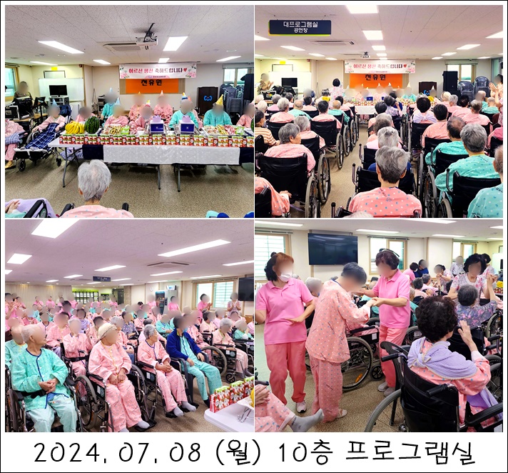 141c34e89e66c36cfb5f08c88217d9c6_1720509