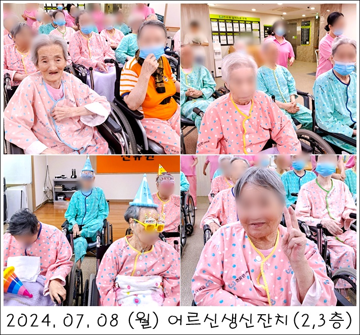 141c34e89e66c36cfb5f08c88217d9c6_1720509