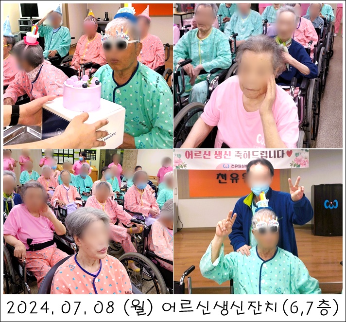 141c34e89e66c36cfb5f08c88217d9c6_1720509