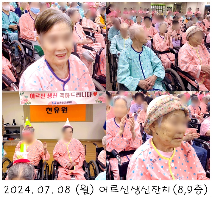 141c34e89e66c36cfb5f08c88217d9c6_1720509