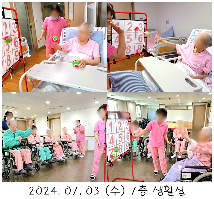 16c3d5cffe87b13f29e53cb1bbe41c9f_1720054