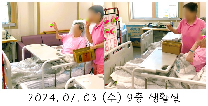 16c3d5cffe87b13f29e53cb1bbe41c9f_1720054