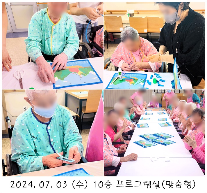 16c3d5cffe87b13f29e53cb1bbe41c9f_1720054