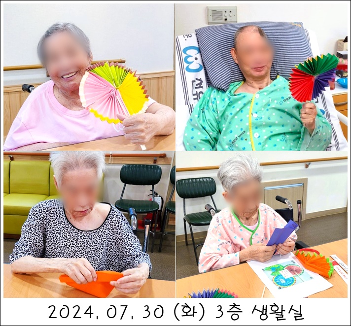 2c9d74af07795176217eb497c60c4693_1722391