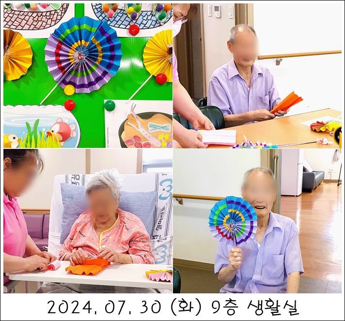 2c9d74af07795176217eb497c60c4693_1722391