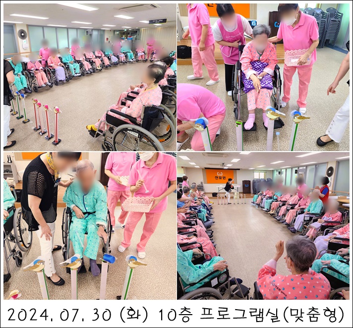 2c9d74af07795176217eb497c60c4693_1722391