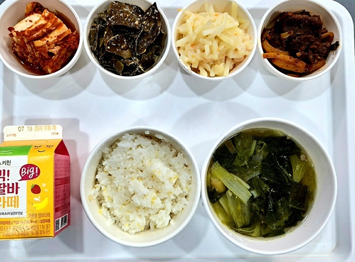 446d2807f5707011f69e4c6ac68497b5_1721264