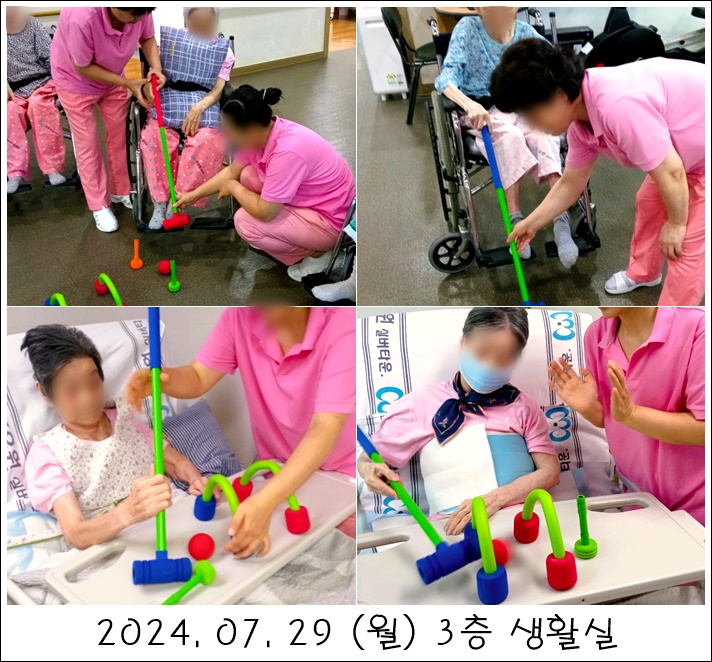 50d34906e01899cf310ef8f86dc97412_1722302