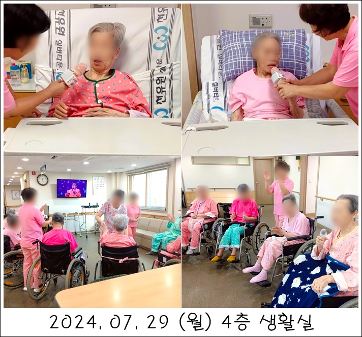 50d34906e01899cf310ef8f86dc97412_1722302