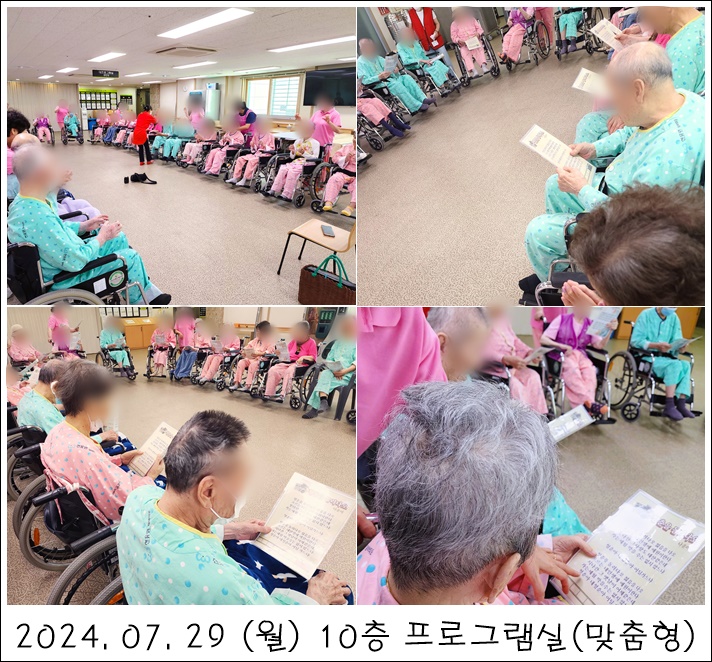 50d34906e01899cf310ef8f86dc97412_1722302