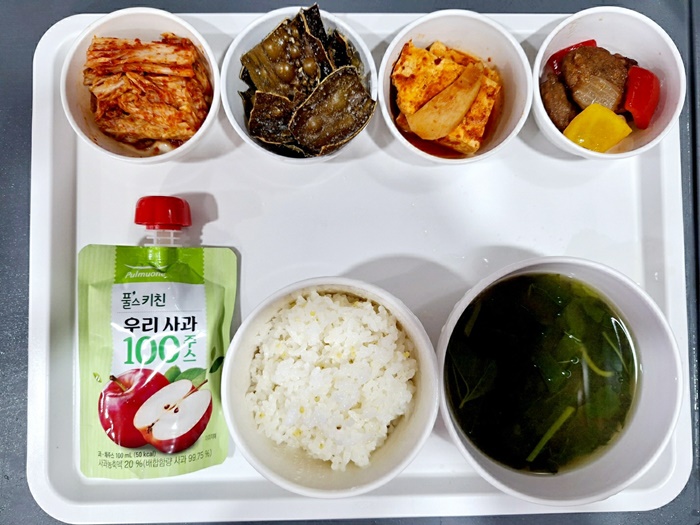 6846faa8e2df9076324a57cbcaeb10b4_1720598