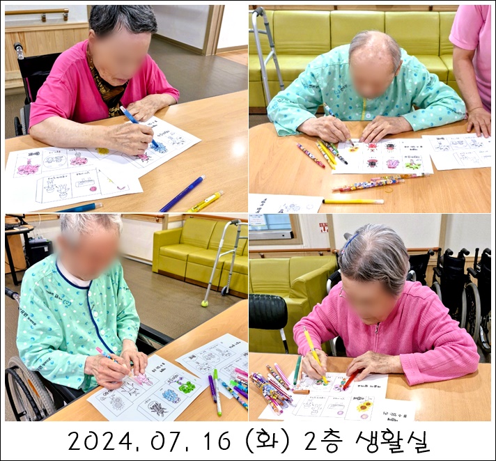 68fe59d2ff6078c183566b059f9c714b_1721362