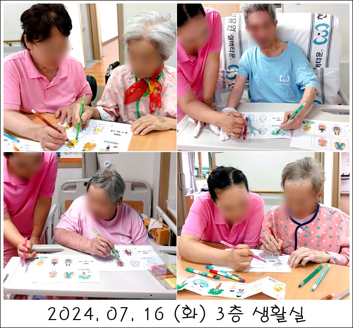 68fe59d2ff6078c183566b059f9c714b_1721362