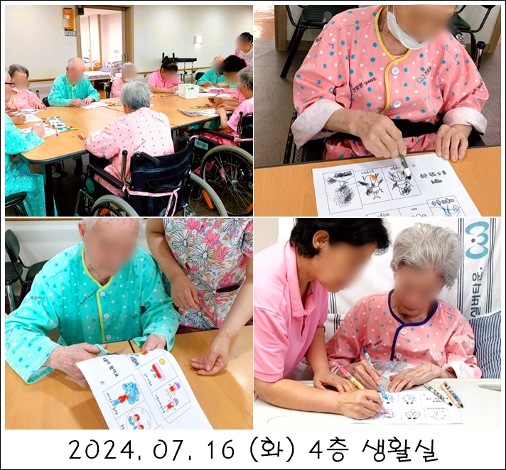 68fe59d2ff6078c183566b059f9c714b_1721362