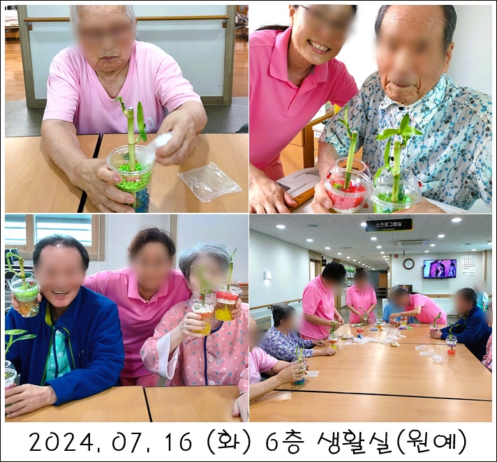 68fe59d2ff6078c183566b059f9c714b_1721362