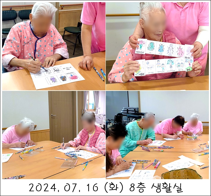 68fe59d2ff6078c183566b059f9c714b_1721362