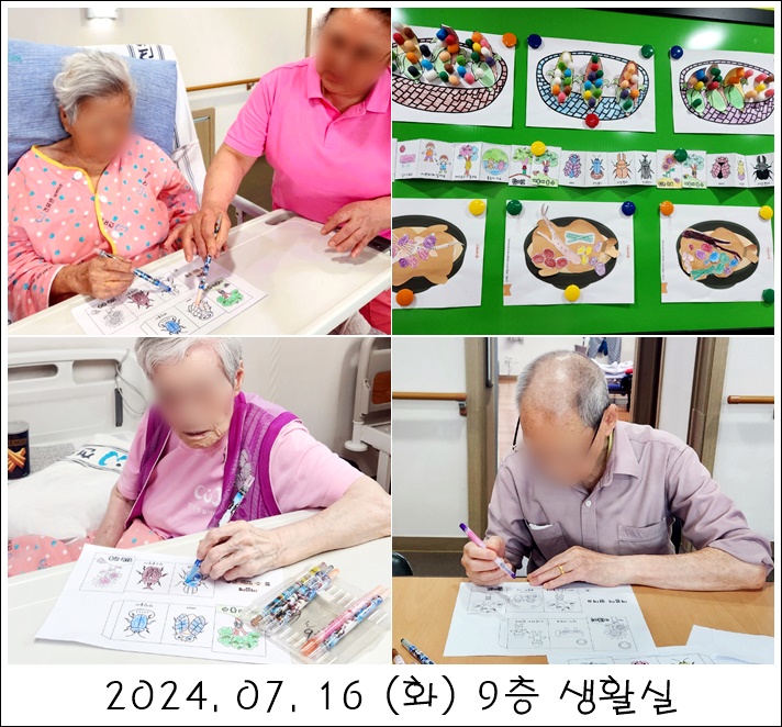 68fe59d2ff6078c183566b059f9c714b_1721362