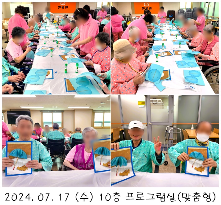 68fe59d2ff6078c183566b059f9c714b_1721362