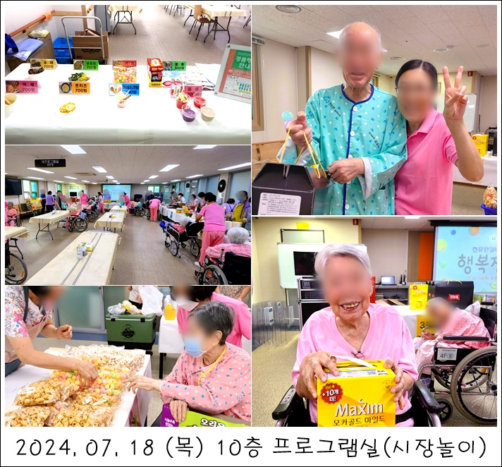 68fe59d2ff6078c183566b059f9c714b_1721362