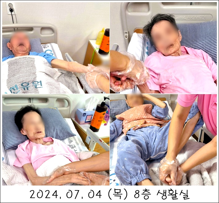 8ccc71f67fe5e65ce6cbf05924dab7c1_1720141