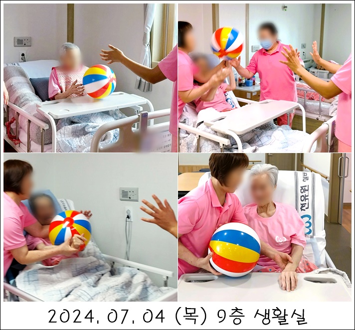 8ccc71f67fe5e65ce6cbf05924dab7c1_1720141