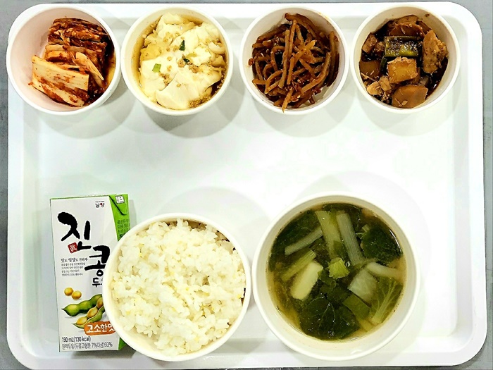 92c5acd62feb7bb5128c3ba45288fad7_1721188